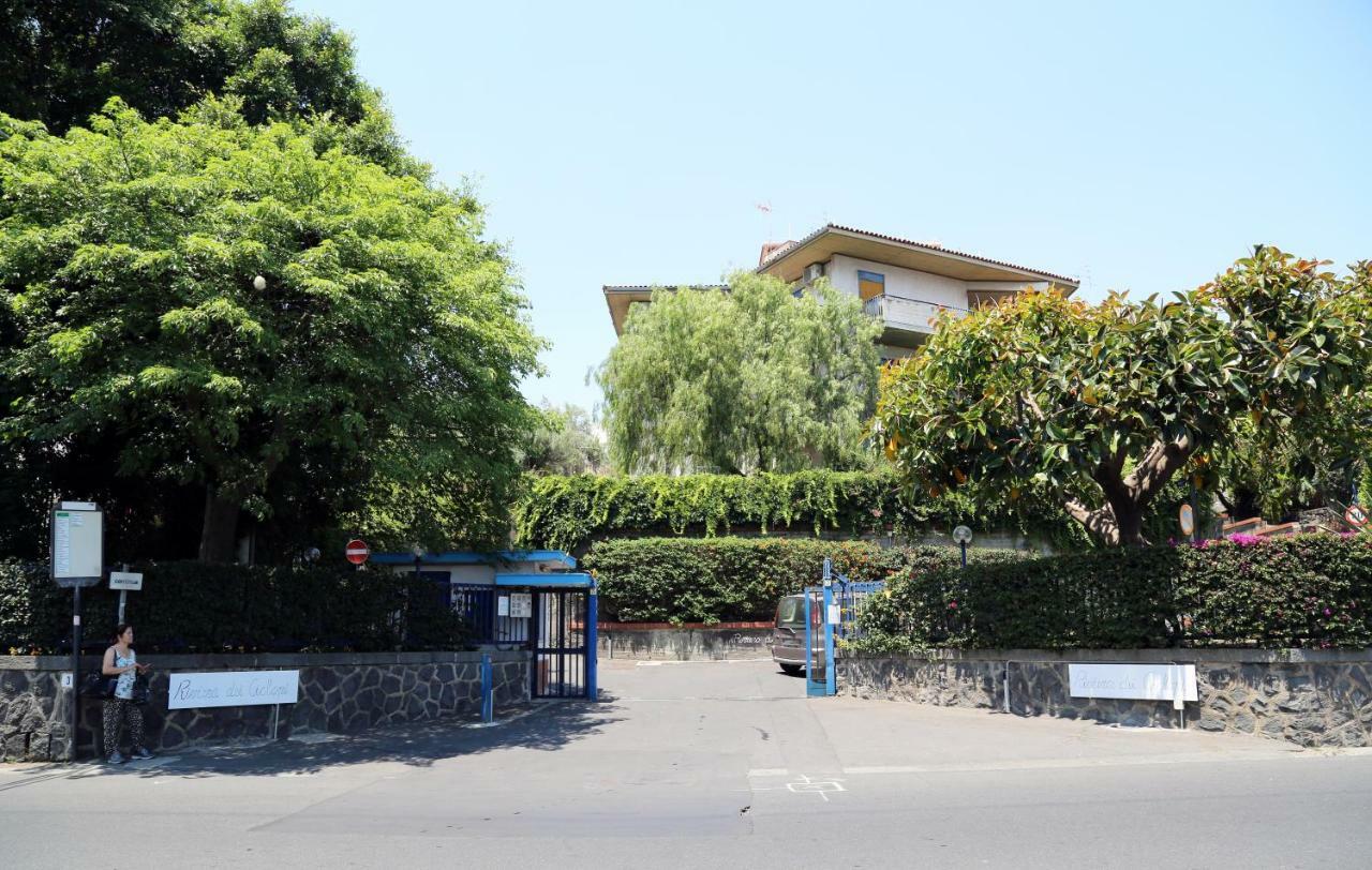 Casa Mirtilla Aci Trezza Εξωτερικό φωτογραφία